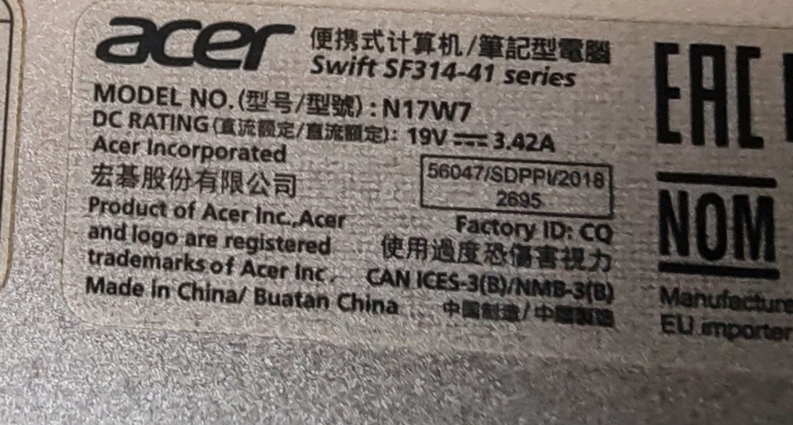 Acer Модель: Swift SF314-41 не вк, Фотоотчёт по заказу №00000163
